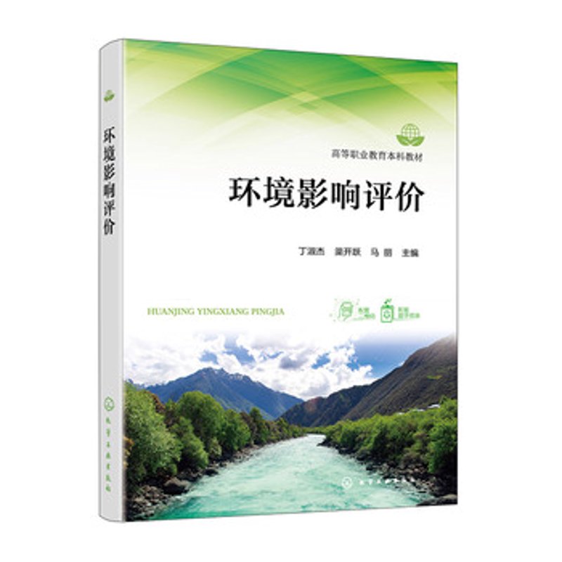 废气治理：工业生产中的绿色呼吸