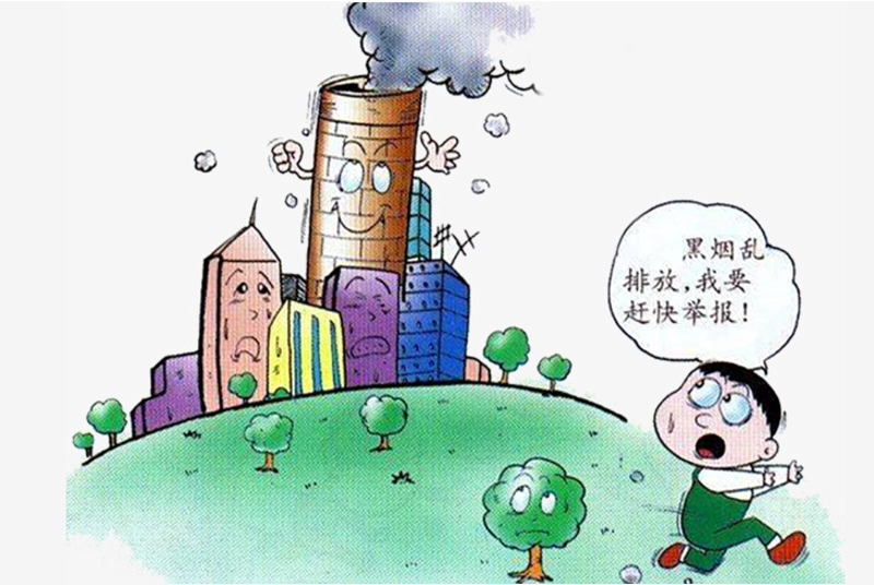 绿色实践:海南环保公司的创新与发展